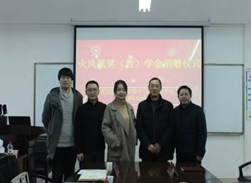 说明: D:\澳门网投唯一官网\意识形态及宣传工作\火凤凰签约\IMG_5500.JPG