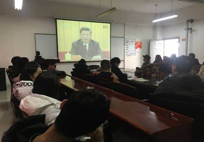 说明: C:\Users\联想\Desktop\澳门网投唯一官网师生集中收看改革开放40周年大会2.JPG
