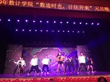 说明: D:\澳门网投唯一官网\意识形态、宣传工作及照片\2018照片\IMG_3363.JPG