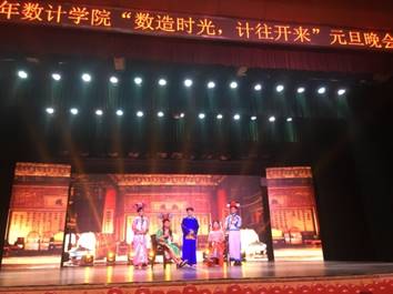 说明: D:\澳门网投唯一官网\意识形态、宣传工作及照片\2018照片\IMG_3367(1).JPG